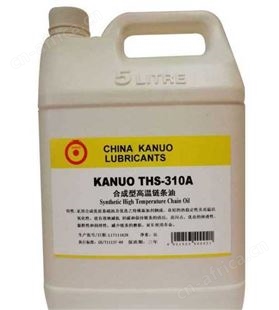 600℃ 高温重负荷滑动、滚动轴承、链条、齿轮润滑脂，行业保证！