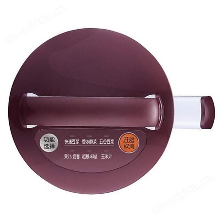 苏泊尔 豆浆机 DJ13B-P80 美誉重庆礼品网 代理礼品加盟 MY-JZKJ-（T）-58