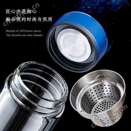宝威玛 玻璃杯 BAL003-320 美誉优礼品 礼品加盟项目 MY-RDZC-（T）-106