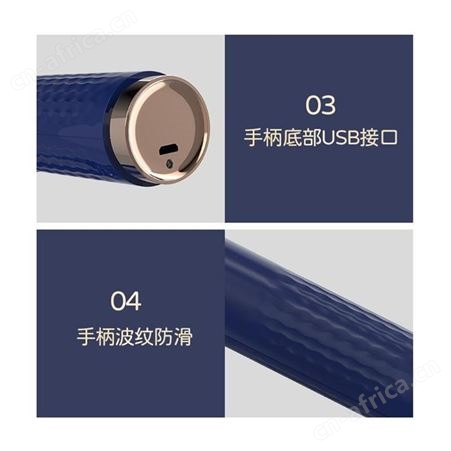 创维 多功能料理棒 G1H-FS 美誉校庆礼品 礼品网站加盟 MY-SXJF-（T）-115