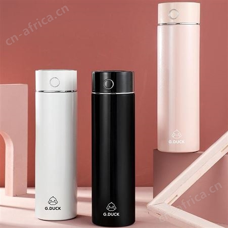 G.DUCK 潮酷环际杯 8662 美誉烟台礼品定制 小礼品代发加盟 MY-SFBY-（T）-54