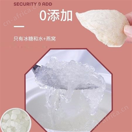 玄燕堂 碗装即食燕窝 美誉重庆礼品定做 礼品代理加盟 MY-HDM-（T）-42