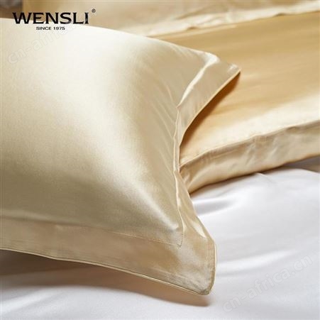 万事利 湖光秋月四件套 美誉中山礼品定制 礼品代理商加盟 MY-WSL-（T）-105
