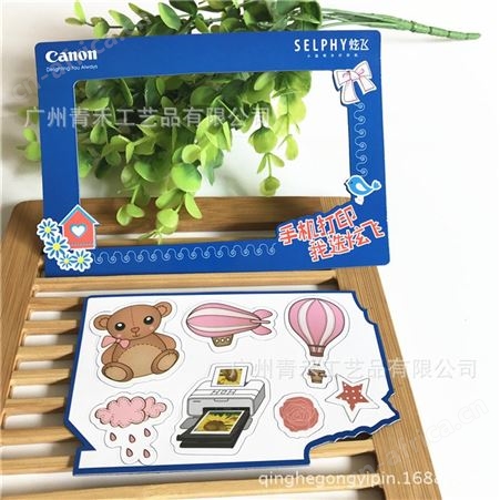 儿童早教磁力拼图定制软磁冰箱贴广告宣传礼品来图定制