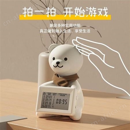 韩国现代 萌趣拍拍乐 YH-Q100 美誉银行礼品 礼品加盟公司 MY-HGXD-（T）-06