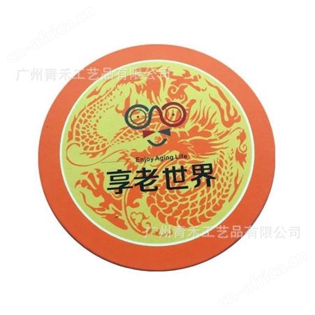 工厂定制各类材质杯垫 中纤板MDF软木杯垫定做 广州吸水纸杯垫定制厂家