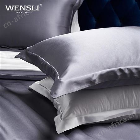 万事利 湖光秋月四件套 美誉中山礼品定制 礼品代理商加盟 MY-WSL-（T）-105