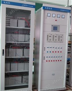 GZDW-40HZ/220V供应乌鲁木齐40AH/DC220V直流屏|GZDW大系统直流屏/直流屏/50AH直流柜