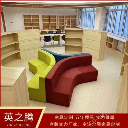 珠海图书馆书柜 木护板书架 书籍柜 共享书架 图书馆家具定制批发
