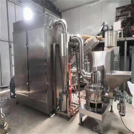 二手沸腾干燥机出售 120型沸腾干燥制粒机 干燥机制粒机