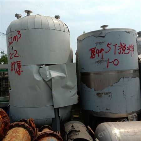 超跃 销售加工定制二手储油罐 立式卧式化工储罐 不锈钢大型压力容器