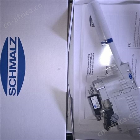 schmalz 止回阀SVK M5-IG 10.05.03.00033 供应