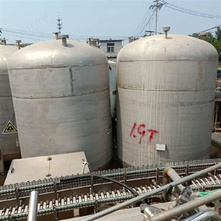 超跃 销售加工定制二手储油罐 立式卧式化工储罐 不锈钢大型压力容器