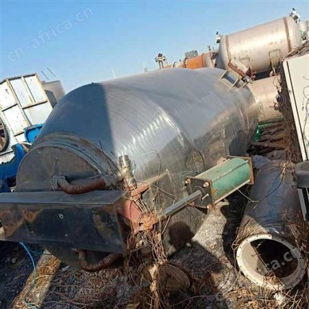 5000L耙式干燥机 二手10立方耙式烘干机 3000L耙式混合机 1000L不锈钢耙式干燥混合设备