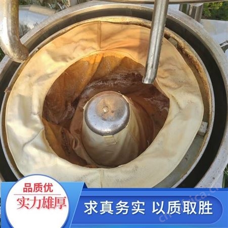 山东超跃机械 寻二手搪瓷反应釜- 采购二手不锈钢冷凝器