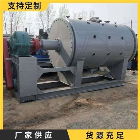 8000型耙式干燥机 不锈钢5000型爬杆机 二手300-5000型双锥干燥机 超跃干燥机