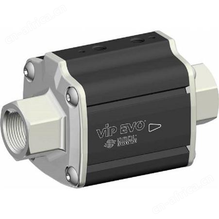 Glamox 灯管 MAXZ67 236HF 110-254V/50-60Hz TW PC M20 德国进口 工业备件
