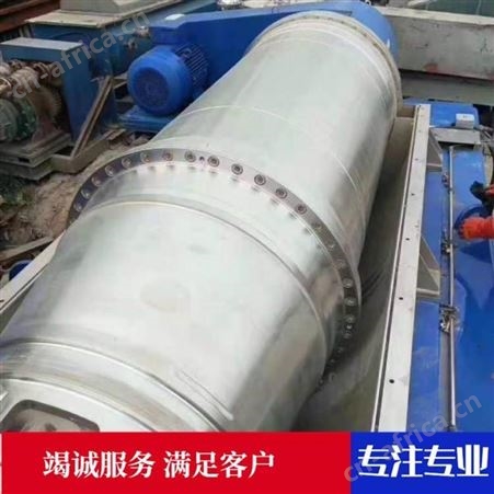 超跃二手离心机 1250衬塑二手离心机 平板全自动刮刀下卸料离心机 二手平板吊袋离心机