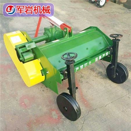 土豆杀秧机厂家 岩机械 马铃薯杀秧机 定做土豆红薯杀秧机