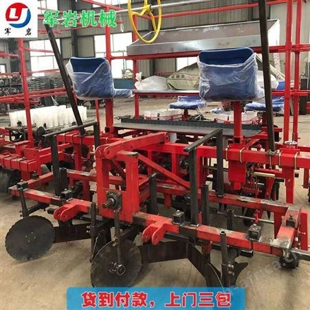 当归移栽机 品质保障 生产厂家军岩移栽机