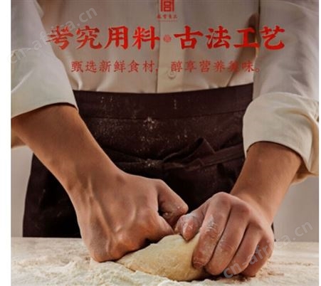 朕的心意  故宫月饼  吉曜盒瑞实中秋礼盒 月饼批发 团购批发 口味多 价格优