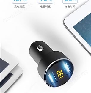 纪念品伴手礼CZ-4（5A数据线+ 钥匙扣+合金车充）办公礼品定制定制礼品logo礼品定制赠品纪念日礼品
