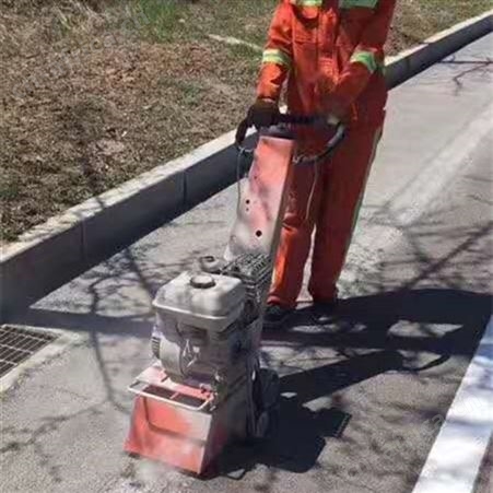 手推式铣刨凿毛一体机电动凿毛机混凝土路面桥梁刨毛拉毛机