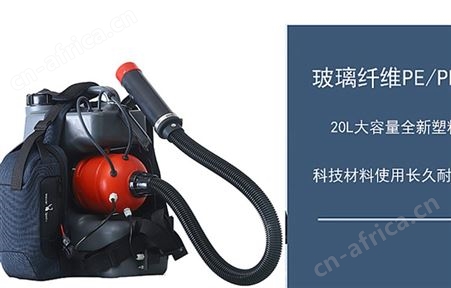 新款超低容量喷雾器 锂电充电款背负式气溶胶弥雾机 大雾量喷壶