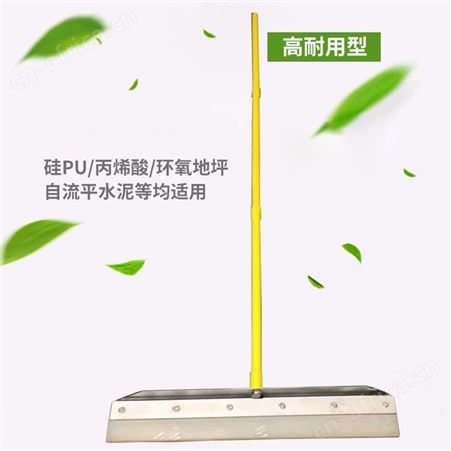 硅PU胶刮耙 PU刮耙丙烯酸摊铺专用工具 可调节带齿耙子大刮刀