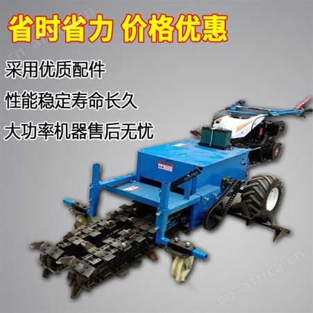 柴油管道电缆工程埋线下管开槽机开沟机农业果园水沟链条式挖沟机