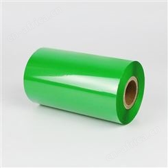 迅想 90mm*300m绿色单轴蜡基碳带 两支装 条码打印机专用色带
