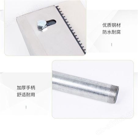 硅PU胶刮耙 PU刮耙丙烯酸摊铺专用工具 可调节带齿耙子大刮刀