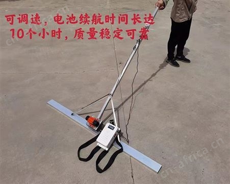混凝土路面摊铺用锂电振平尺铺路专用振捣尺整平地面震平尺刮板尺