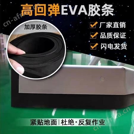 铝合金网球场推水器球场羽毛球场停车场刮水器乒乓球场清洁除水器