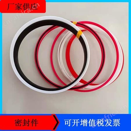 车削液压机械用密封件A新尔特密封圈大量供应