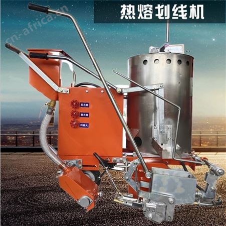 市政高速路面划线设备 停车位小区路面标志画线机 热熔釜单双缸