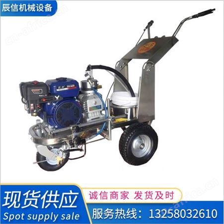 冷喷式划线机物业市政停车位地面标线用喷涂设备出料均匀画线流畅