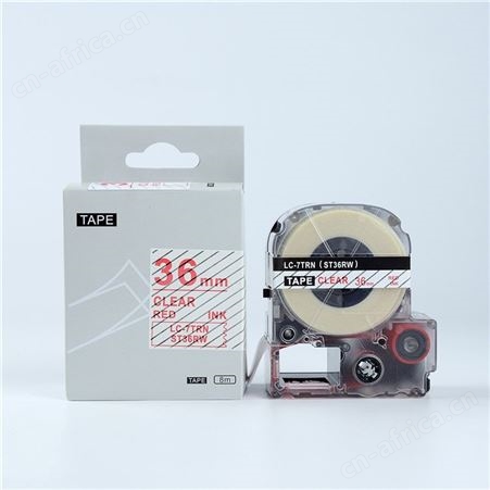 锦宫爱普生标签机色带36mm 发货速度快 自产自销 可定制