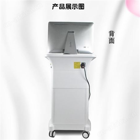 盆底肌修复仪 带电脑打印 女性保养修复仪