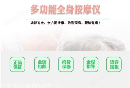 新款酸碱平dds美容养生按摩器第6代 经络理疗疏通仪厂家