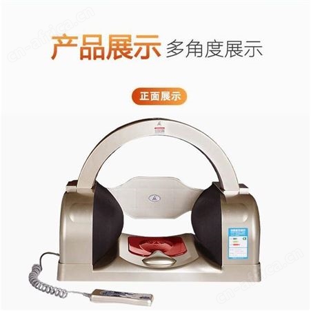 髋骨仪 产后修复盆骨仪 家用盆骨矫正修复仪