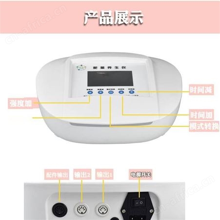 新款酸碱平dds美容养生按摩器第6代 经络理疗疏通仪厂家