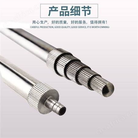 汇鑫矿用瓦斯检测杖 可伸缩 5米 加长瓦斯杖