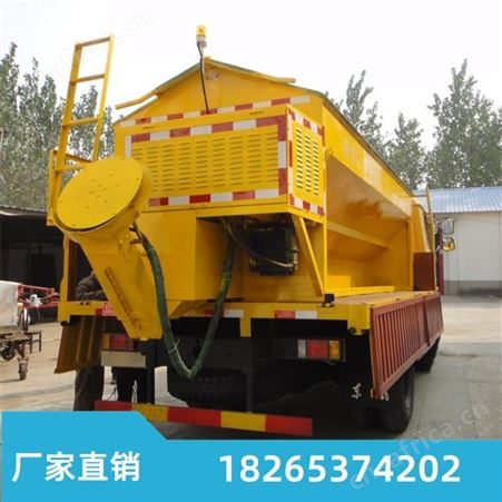 汇鑫车挂式融雪剂撒布车 市政环卫融雪车 8方撒盐机除冰剂撒布机