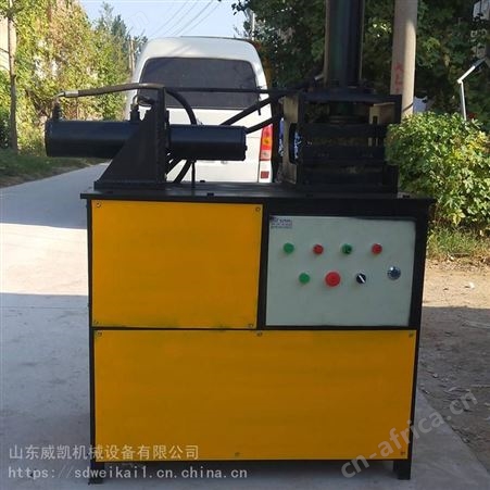 电动液压钢管缩口机 不锈钢管电动液压缩口机 液压钢管缩头机