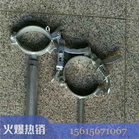 汇之鑫120mm防倒装置 矿用硬连接支架