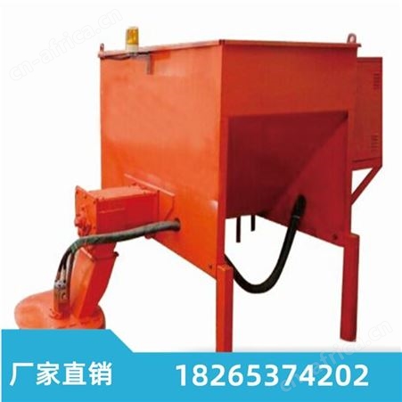 汇鑫车挂式融雪剂撒布车 市政环卫融雪车 8方撒盐机除冰剂撒布机