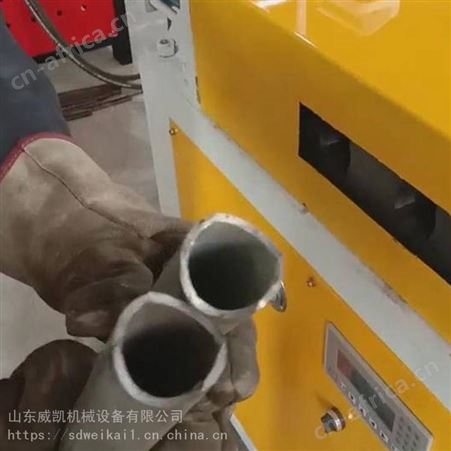 猪场护栏管液压冲弧机 3工位电动液压弧口机 数控管子液压切弧口机