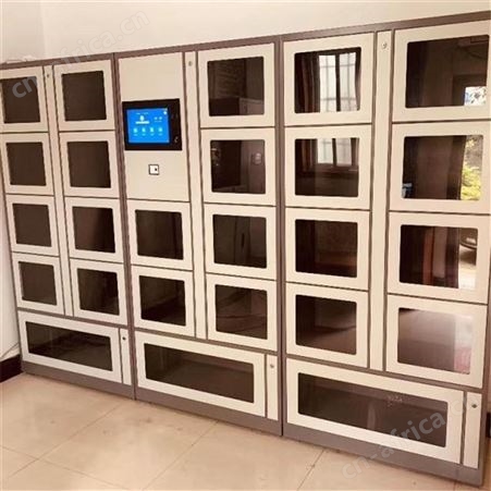 厂家定制光伏设备机箱 镜面嵌入式厨具钣金机箱来松创机箱