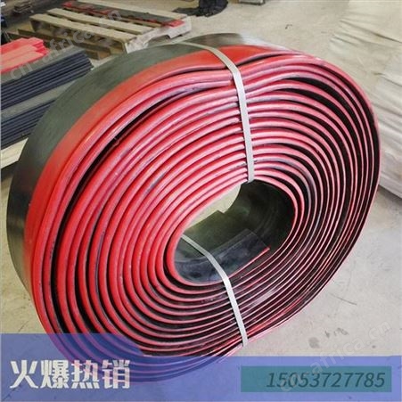 汇之鑫厂家批发皮带机防溢裙板 T型Y型水泥厂钢厂电厂防溢裙板